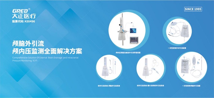 新澳门原材料大全